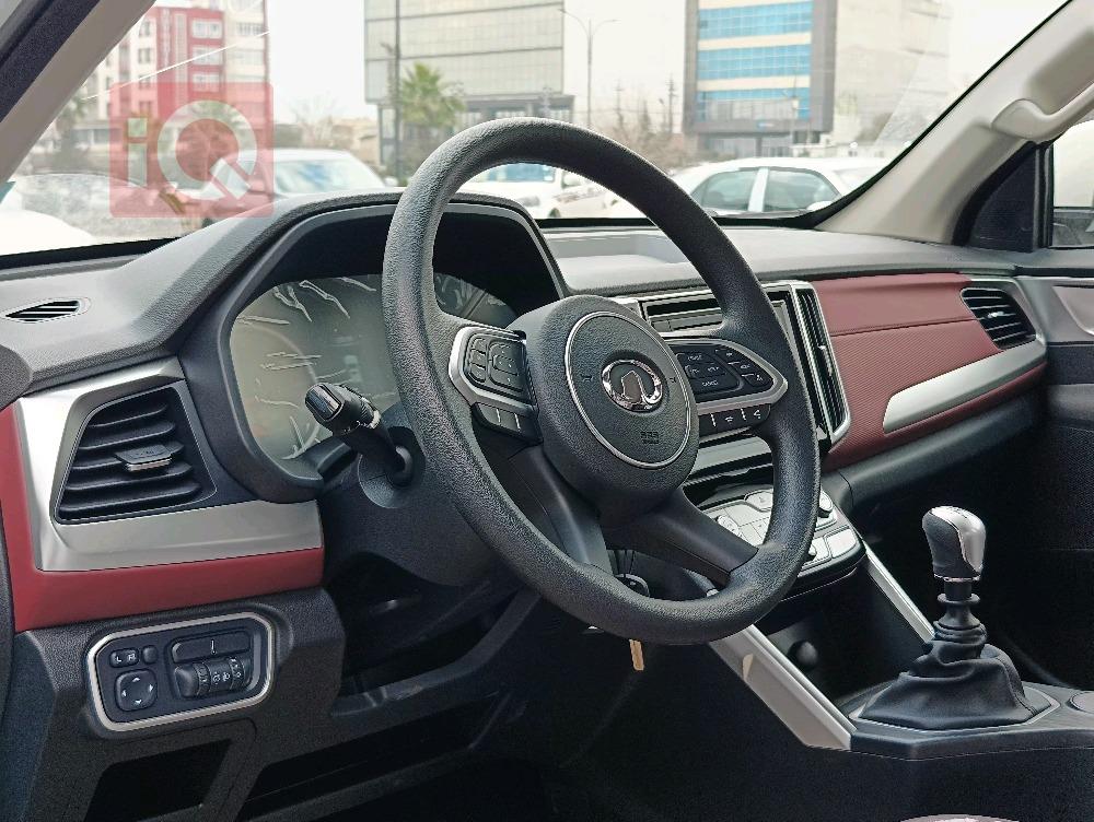 گرەیتۆڵ دەبڵ کاب